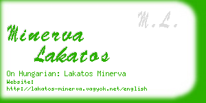 minerva lakatos business card